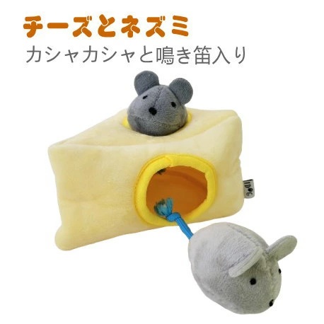 チーズ