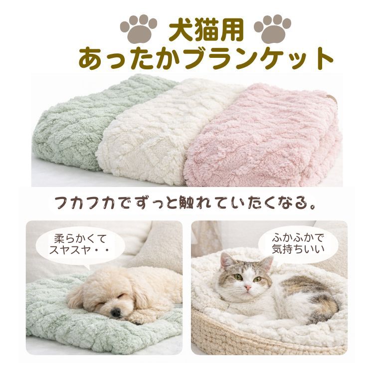 ケーブルニット