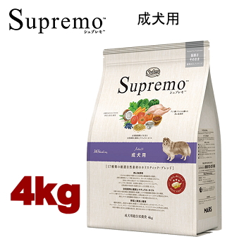 4kg ニュートロ シュプレモ 成犬用 4kg 全犬種用 犬用 ドッグフード ドライフード saz