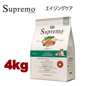 4kg ニュートロ シュプレモ エイジングケア 4kg 全犬種用 犬用 ドッグフード ドライフード sez