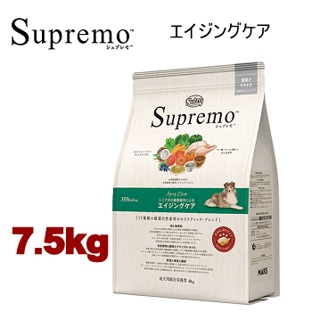 7.5kg ニュートロ シュプレモ エイジングケア 7.5kg 全犬種用 犬用 ドッグフード ドライフード sez