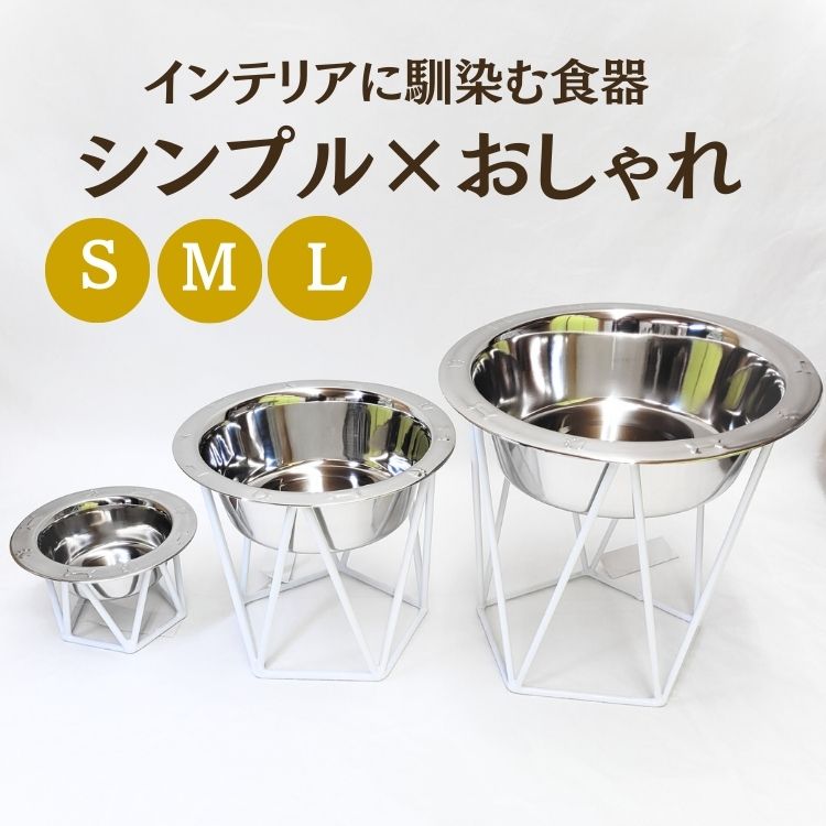 クラウンスタンド