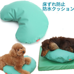 トンボ　中型犬　介護用マット　低反発　Lサイズ　防水マットレス　床ずれ防止 トンボ 中型犬 介護用マット 低反発 Lサイズ 防水マットレス