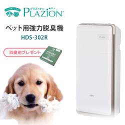 ゼネラル 脱臭機 プラズィオン HDS-302R 集じん機能付き 20畳 富士通