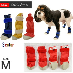 【ポスト投函】WHCY NEW DOGブーツ サイズM ウォームハート ペット用品　犬用　中型犬　大型犬　靴　レインシューズ　シューズ
