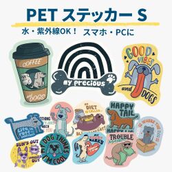 ステッカー6
