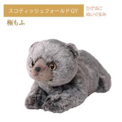 ひざねこ