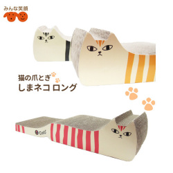【新商品】iCatつめとぎしまネコロング【猫爪とぎ】