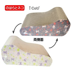 のはらとネコ