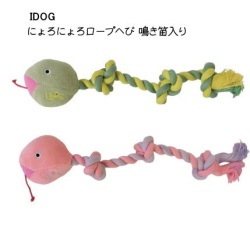 へび