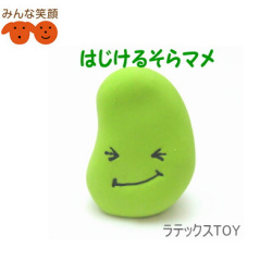 idogラテックスTOYはじけるそらマメ