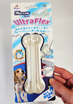 マローボーン ミルクフレーバー M ウルトラフレックス 犬　おもちゃ 中型犬 長持ち 噛みやすい デンタル