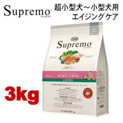 3kg ニュートロ シュプレモ 超小型犬～小型犬用 エイジングケア 3kg 犬用 ドッグフード ドライフード 小粒 scke