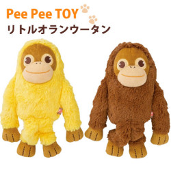 【新商品】PeePeeTOYオランウータン【犬用おもちゃ】