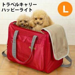 トラベルキャリー