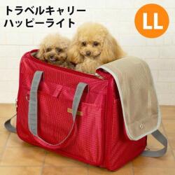 トラベルキャリー