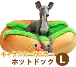 ホットドッグ