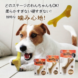 アントラー