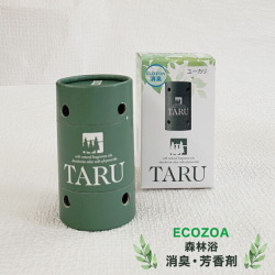 NEW エコゾア ECOZOA TARU（タル）ユーカリ 森林浴消臭剤