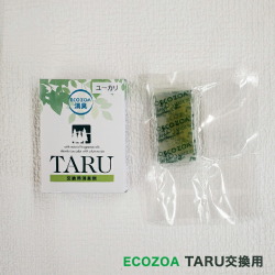 【ポスト投函送料無料】【交換用S】NEW エコゾア ECOZOA  TARU（タル）交換用S 6g 森林浴消臭剤 メンブレン ユーカリ