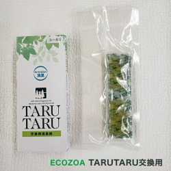 【交換用L】NEW エコゾア タルタル ECOZOA TARUTARU交換用L 12g メンブレン ユーカリ 森林浴消臭剤