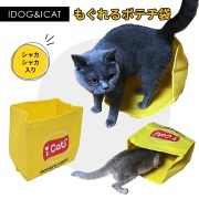 もぐれる