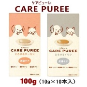 ケアピューレ