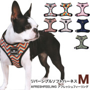 ソフトハーネス