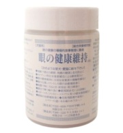 眼の健康