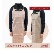 エプロン