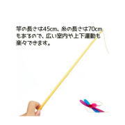 【新商品】ペッツルートカシャカシャぶんぶんサカナ/ネズミ/ハチ/トンボ【猫用おもちゃ】