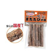 【猫用】【おやつ】モンプチクリスピーキッスシーフードセレクト