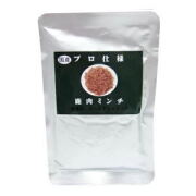 【ポスト投函】【10個入】国産プロ仕様レトルト 鹿肉ミンチ 80g×10個入