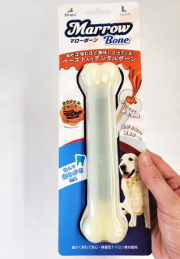 マローボーン