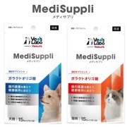 メディサプリ