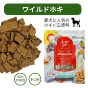 サンデーペッツ