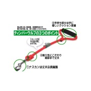 ショートリード