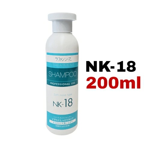 ラファンシーズ