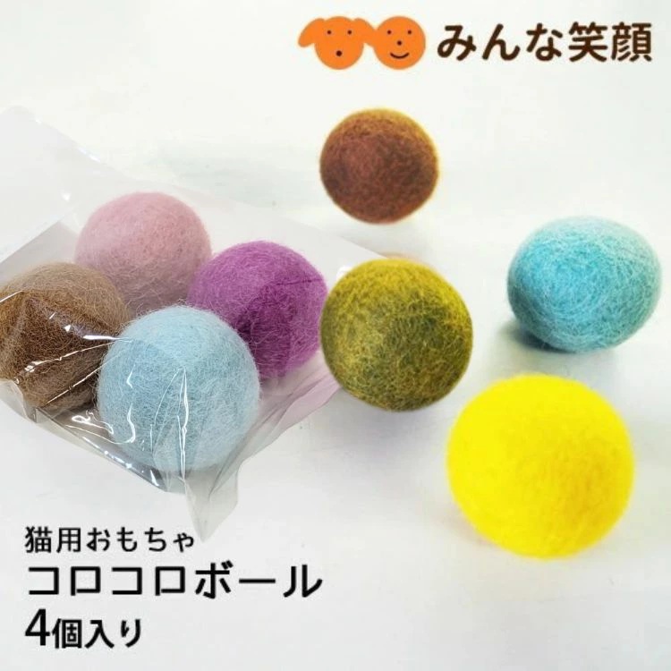 コロコロ