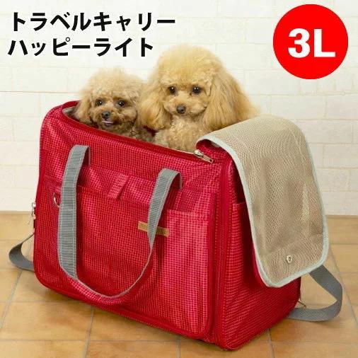 トラベルキャリー
