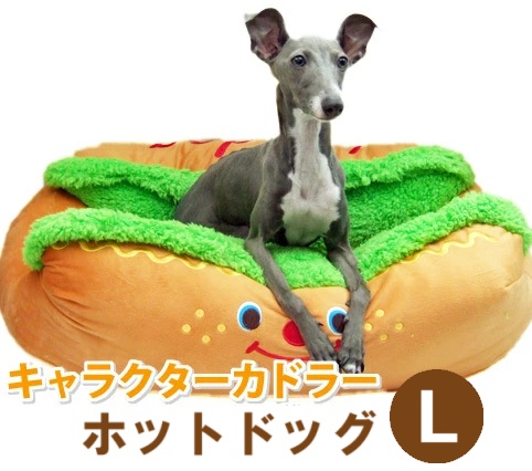 ホットドッグ
