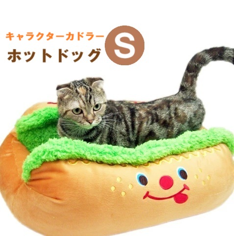 ホットドッグ