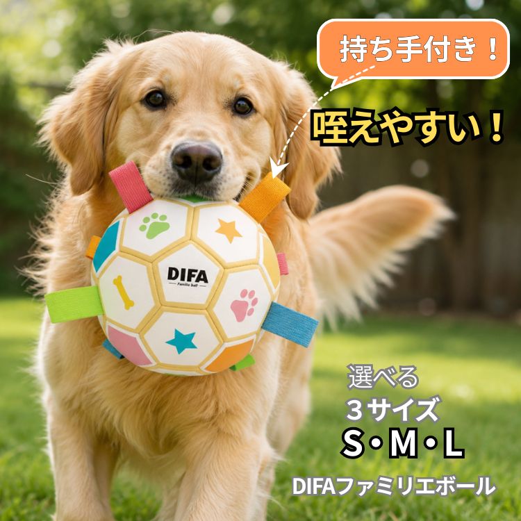 DIFA