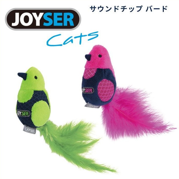 サウンドチップ バード