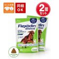 フレキサディン