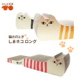 【新商品】iCatつめとぎしまネコロング【猫爪とぎ】
