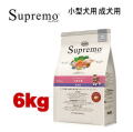 6kg ニュートロ シュプレモ 小型犬用 成犬用 6kg 犬用 ドッグフード ドライフード ska