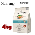 4kg ニュートロ シュプレモ 体重管理用 4kg 全犬種用 ドッグフード ドライフード stz