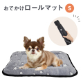 ロールマット