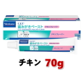 歯みがき